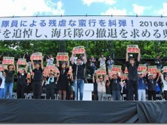 怒りの「沖縄県民大会」に6万5千人が参加