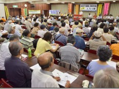 年金引下げ違憲訴訟1周年決起集会「社会保障の財源はある」