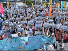 原子力空母の横須賀永久母港化に反対する集会