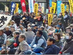 要求実現をめざし、３・５春の県民集会を開催