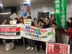 安倍内閣に怒り沸騰 いまがチャンス 3000万署名を推進しよう