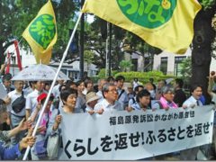 「原発NO！ふるさとを返せ」福島原発かながわ訴訟が結審～神奈川公害被害者総行動～