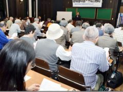 安倍9条改憲NO！憲法共同センター学習会 改憲勢力は「ナチの手口」から何を学んでいるのか