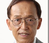 川崎市長選挙（10/10告示、10/24投票）『市古博一』氏の推薦を決定