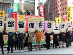 22国民春闘「対話を広げ要求実現を」